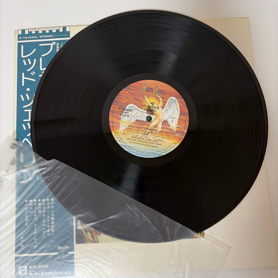 レッド・ツェッペリン / プレゼンス LP2枚セット 帯付き 国内盤