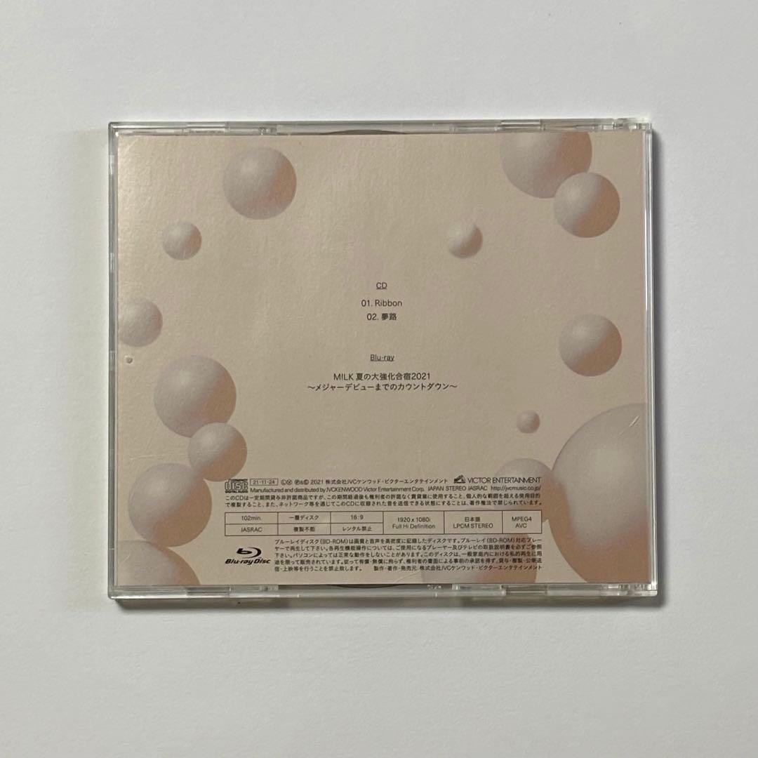 M!LK Ribbon 通常盤 初回限定盤A 初回限定盤B 3点セット