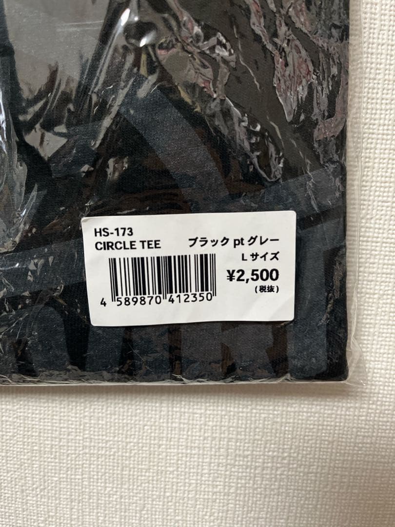 最終値下げ Hi-STANDARD circle tee Lサイズ 新品