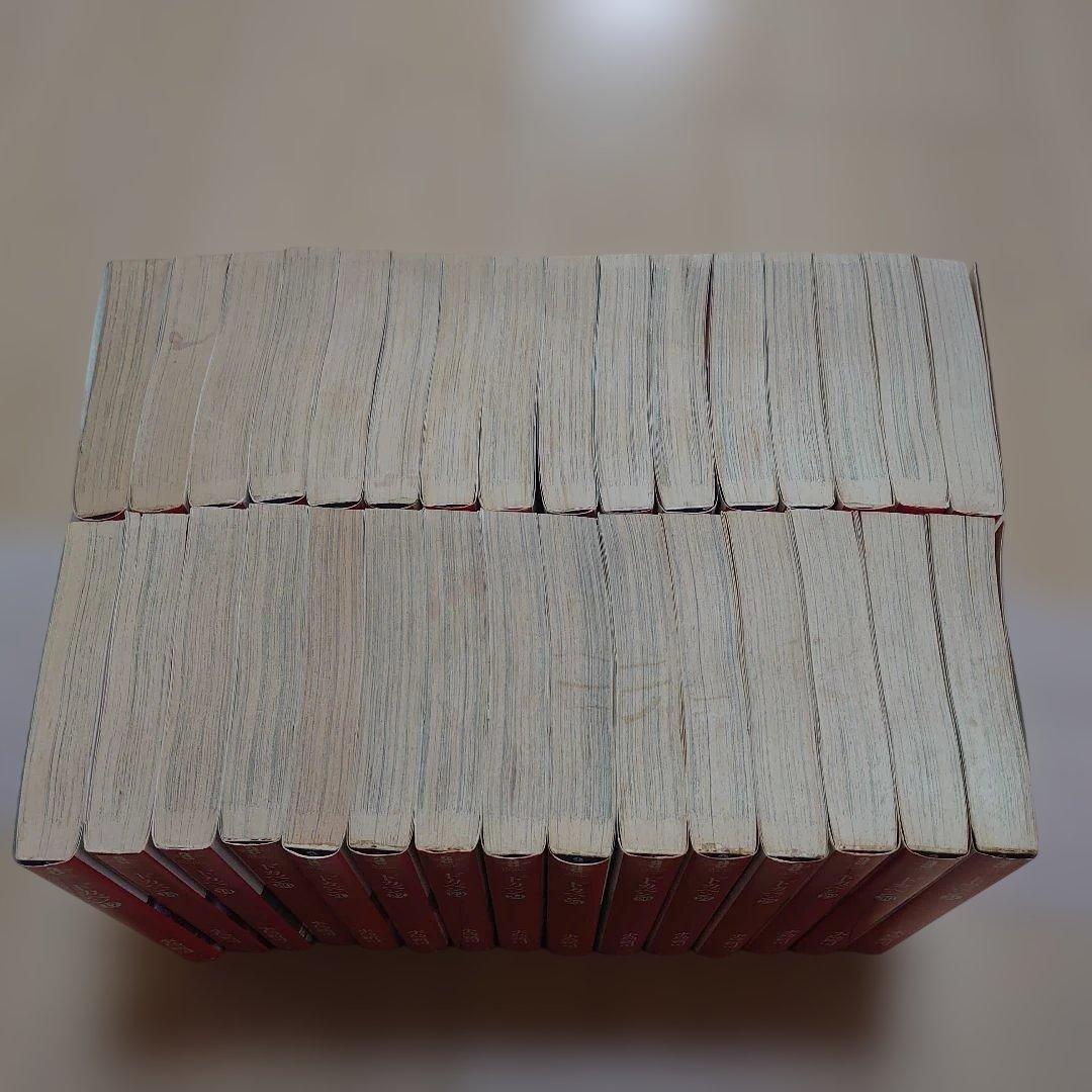 ドカベン 文庫版 全31巻【全巻初版】水島新司