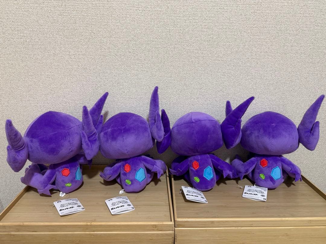 ポケモンもふぐっとぬいぐるみ　ヤミラミ　4体セット　おまけ付き（一番くじ）