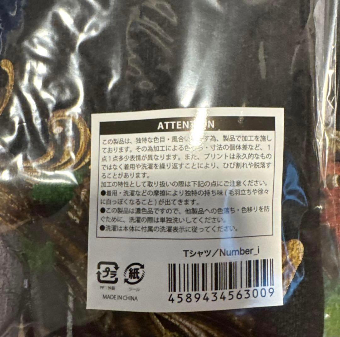 新品未開封　Number_i Tシャツ LIVE TOUR 2024 No.I