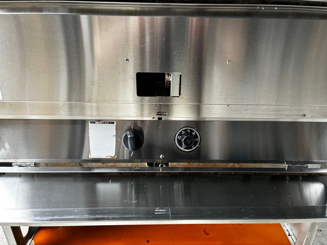 送料込み　MARUZEN MGF-40J 業務用フライヤー