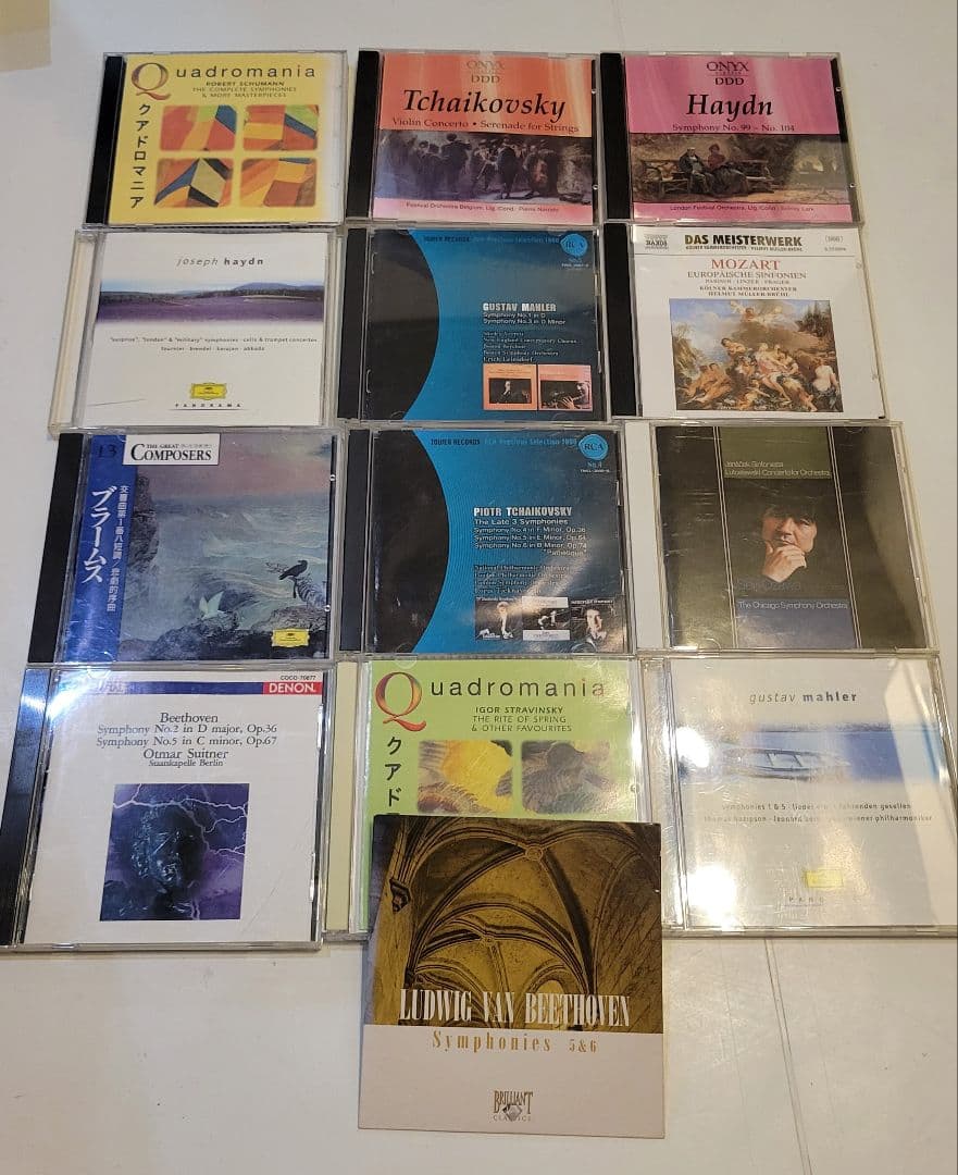 クラシックCD　マーラー　ベートーヴェン　チャイコフスキー　など交響曲全集セット