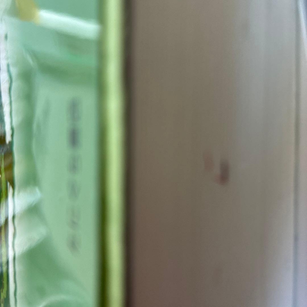 気血弁証論治学 編著:神野英明 7700円