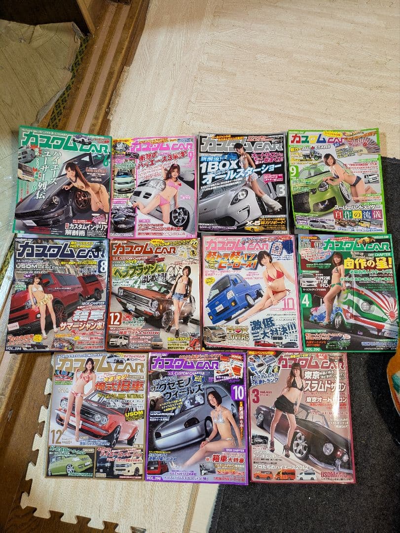 懐かしい　カスタムCAR雑誌　35本セット