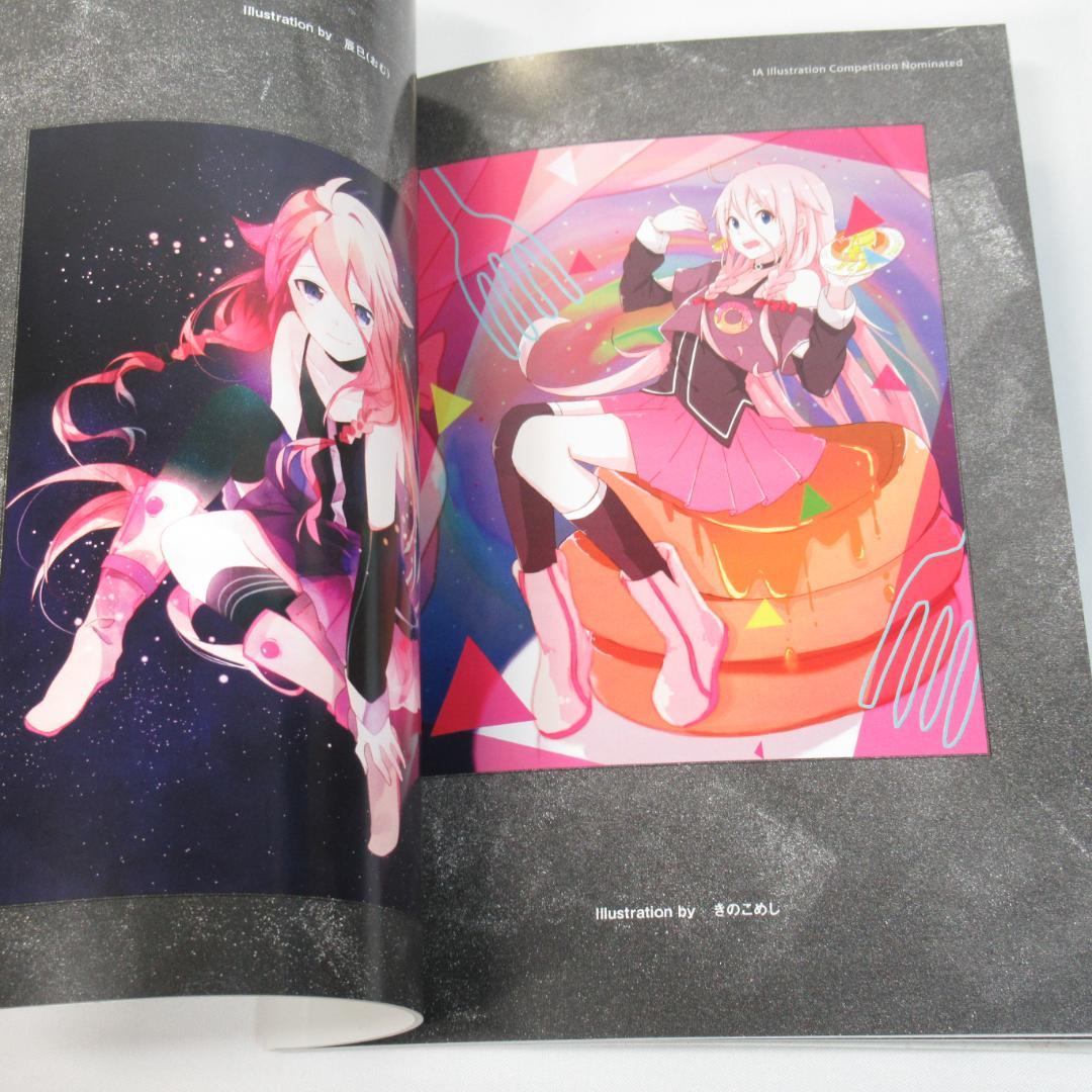【IA 3個セット】IA/02、IA/03、IA/04 （初回生産限定盤）