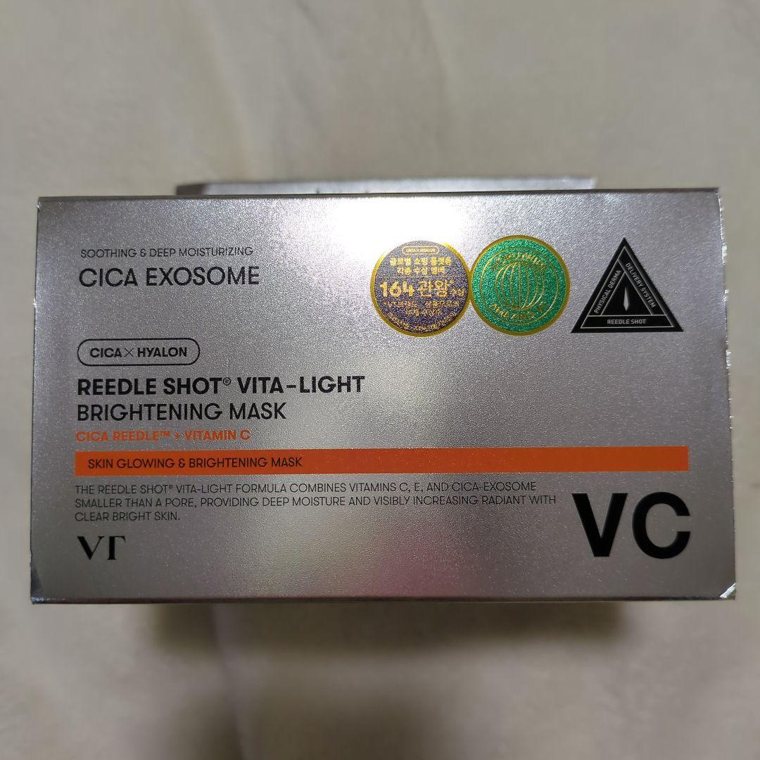 【新品】VT CICAシートマスク4種セット