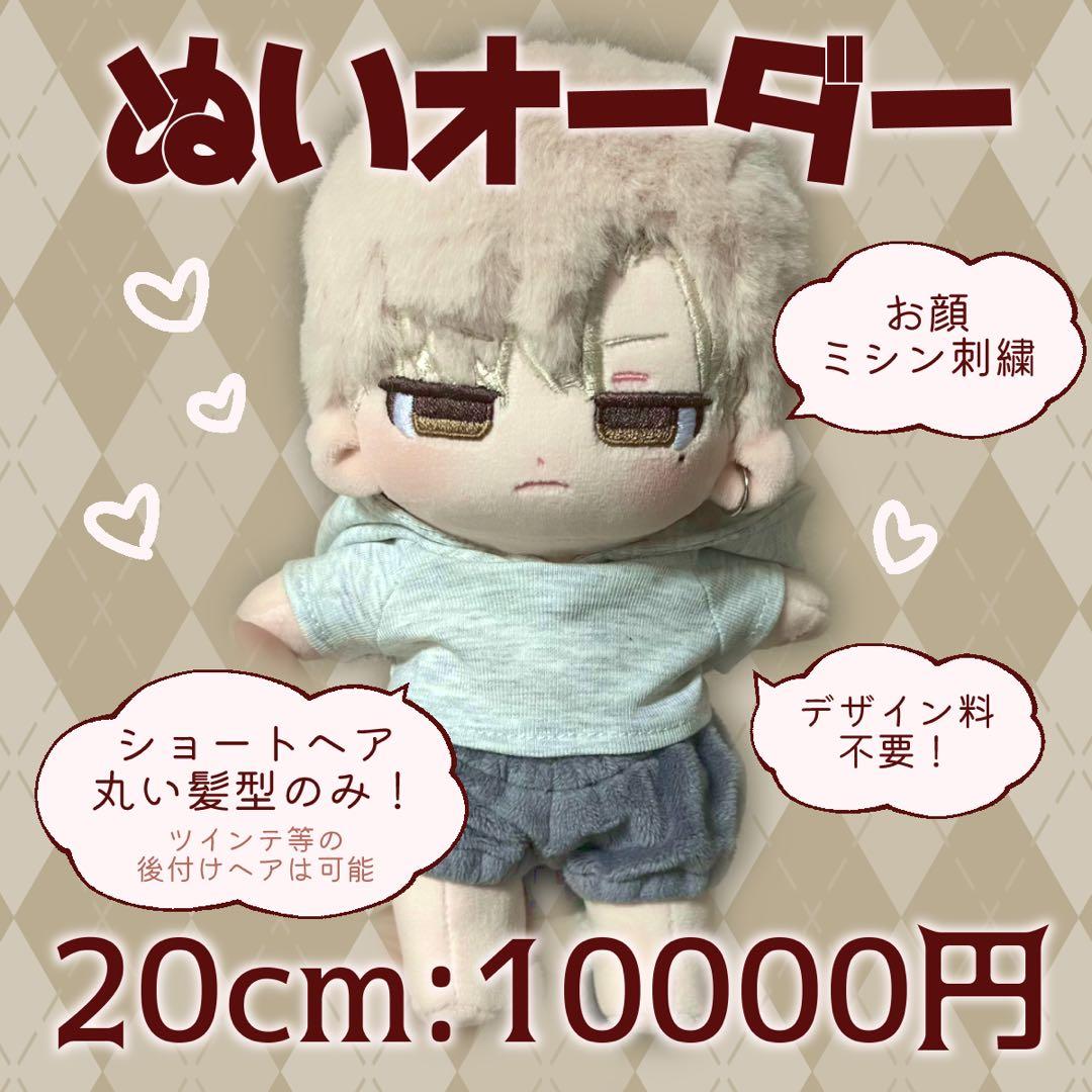 あきページ