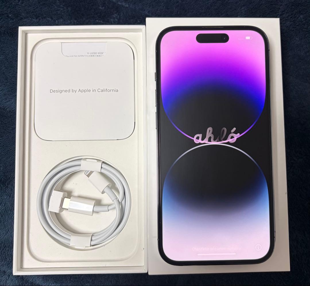iPhone 14 Pro 512GB ゴールド 背面割れあり　simフリー