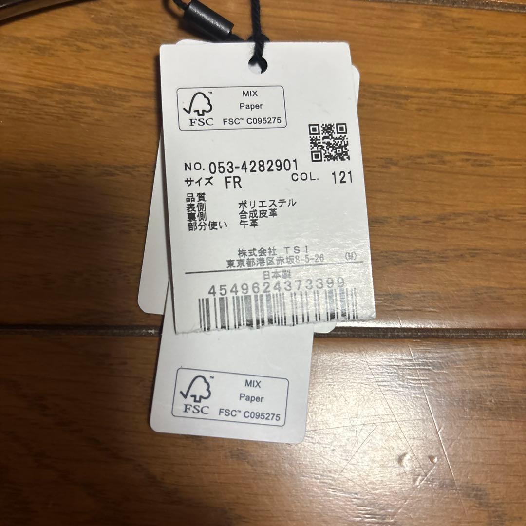 PEARLYGATES ベルト ゴルフ　新品未使用　最終値下げ