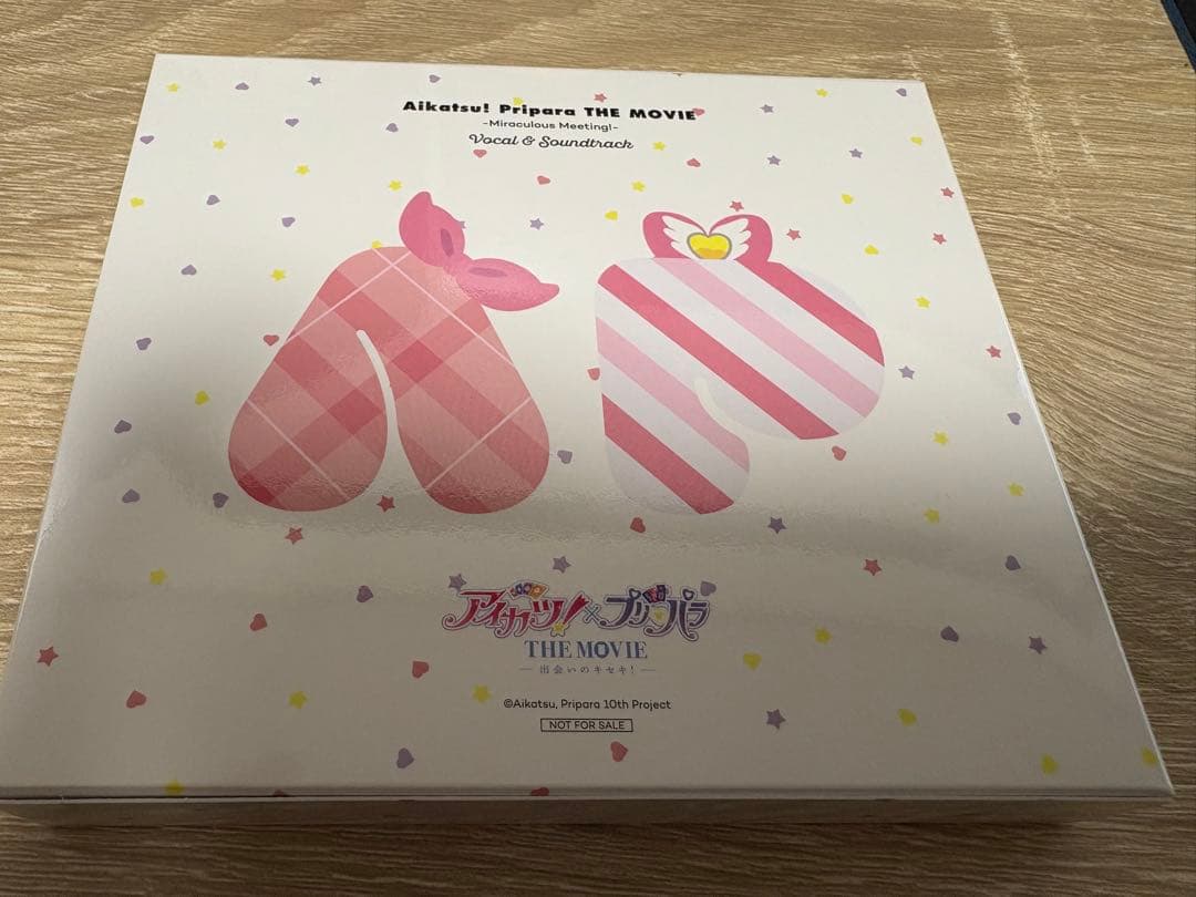 アイカツ プリパラ ＣＤ ボーカルアルバム セット 映画 同時購入特典付⑥