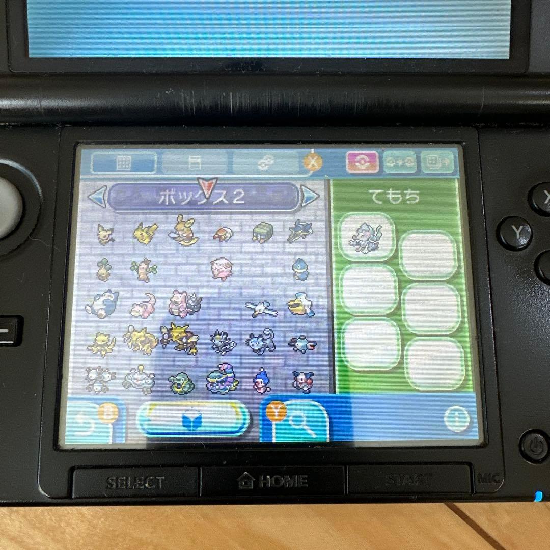 3DS ポケットモンスター ウルトラサン