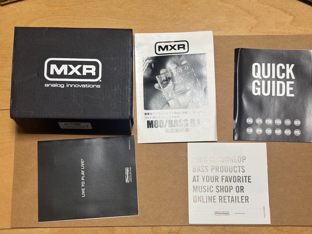 【美品　箱、説明書付き】MXR bass d.i.+ ベースエフェクター