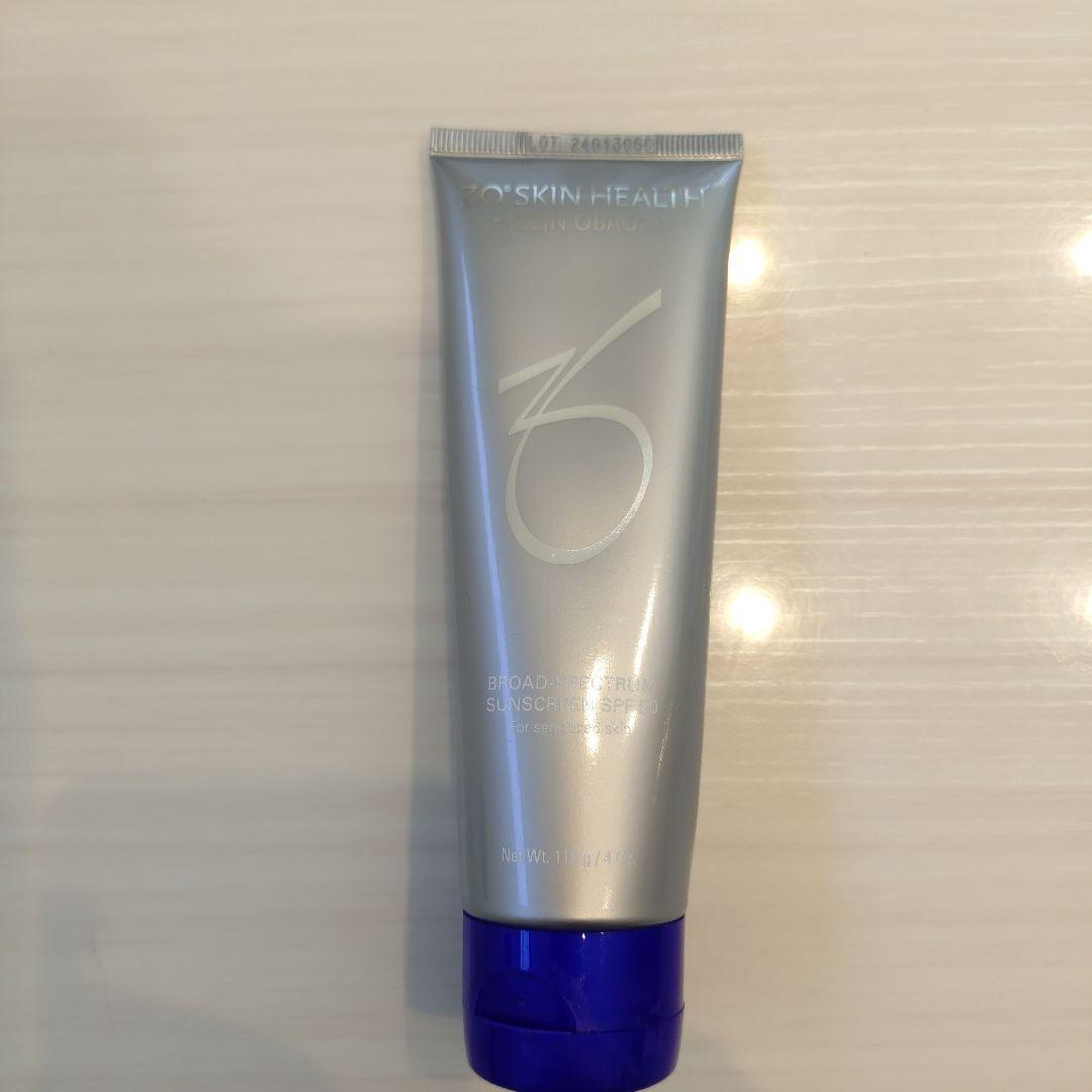 ゼオスキン♥️ＢＳサンスクリーンSPF50ＺＯ