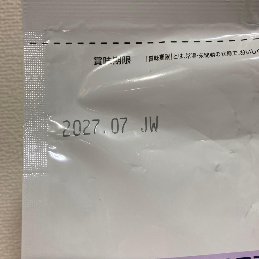 ドクターズケア 尿石ケア【犬用】 4.5kg