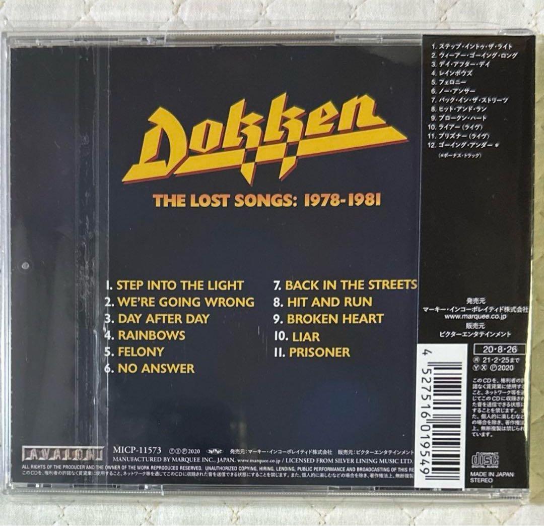帯付き！DOKKEN / ドッケン / ザ・ロスト・ソングス:1978-1981