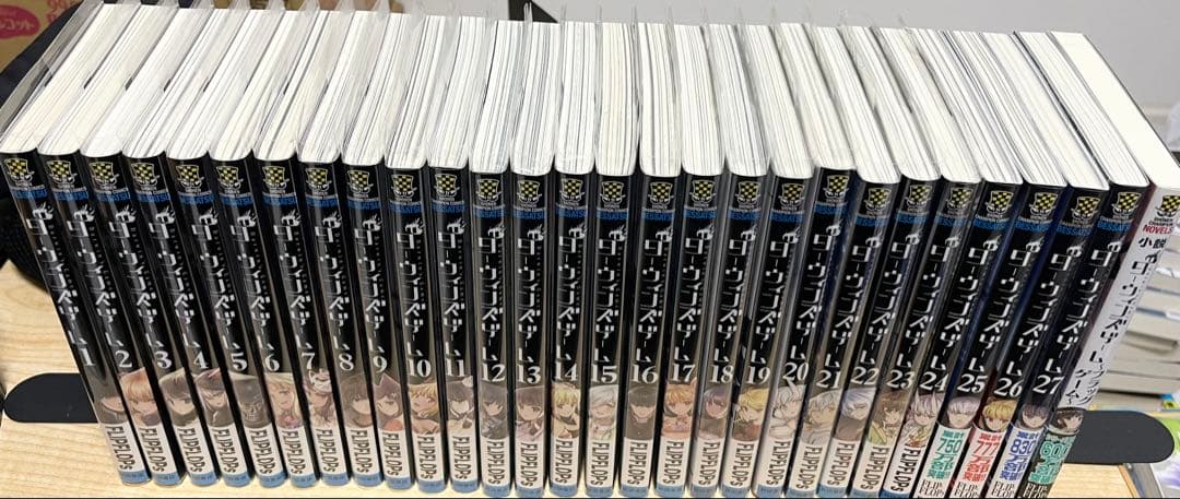 ダーウィンズゲーム 1-27巻＋外伝セット