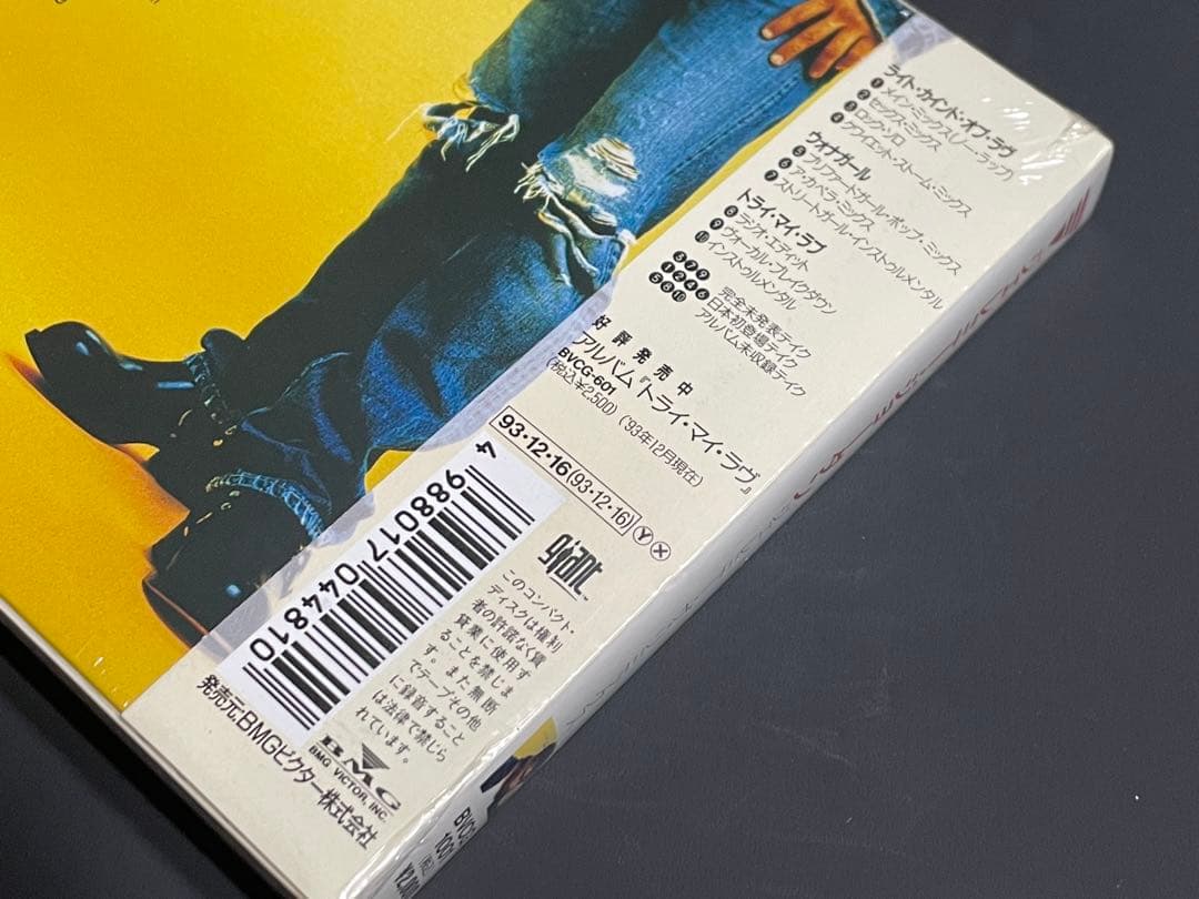 洋楽 Jeremy Jordan Jeremy The Remix Japan CD