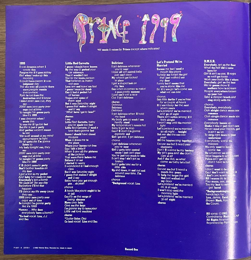 【2LP/美盤/帯付】Prince / 1999