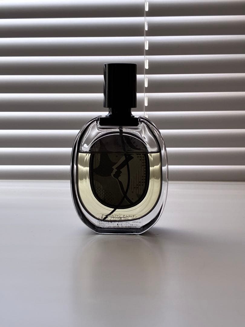 Diptyque Orpheon オードパルファム 75ml 公式サイトから購入
