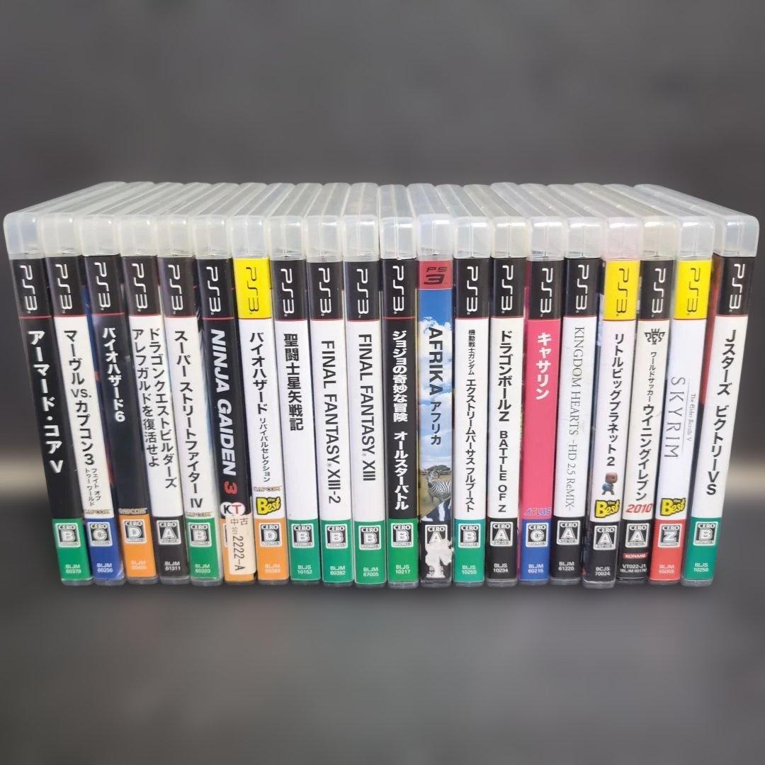ゲームソフト まとめ売り