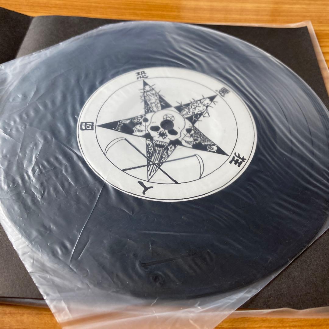 恐悪狂人団 KILL KILL KILL 7EP ハードコア CRAZY SKB
