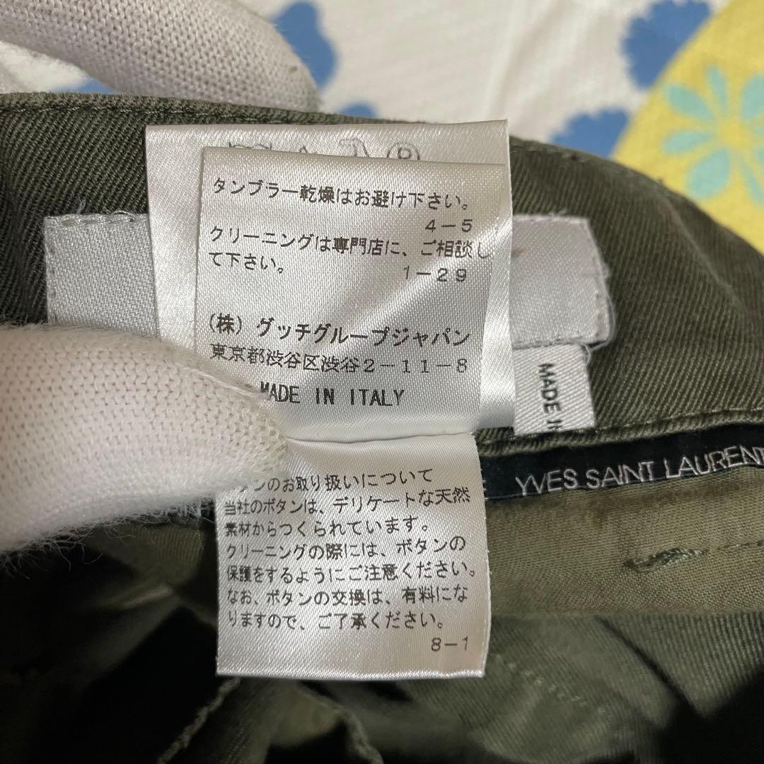 イヴサンローランリヴゴーシュ ヴィンテージ Y2K ワイドパンツ レア