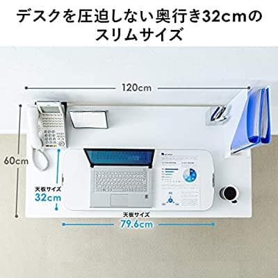 サンワダイレクト スタンディングデスク 昇降デスク 無段階高さ調節