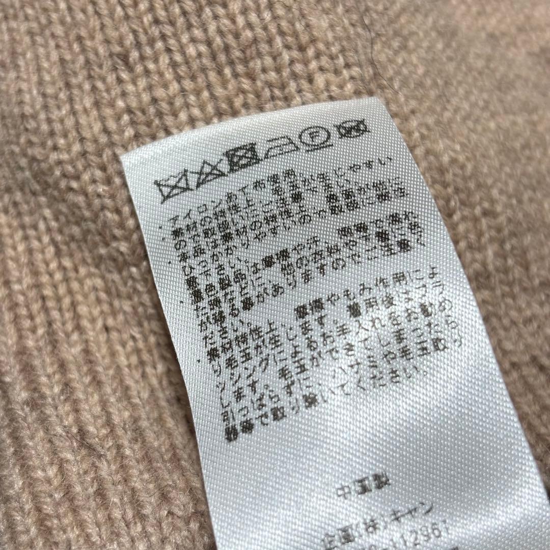 新品✨ TSUHARU ジャガード ニットコートツハル サマンサモスモス