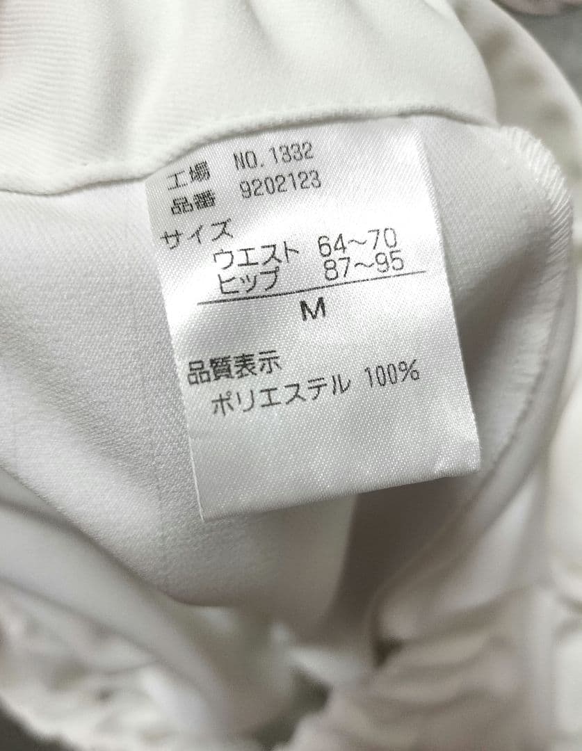 ステラルー　上下セット6999円！未使用　ハナエモリ　ナース服