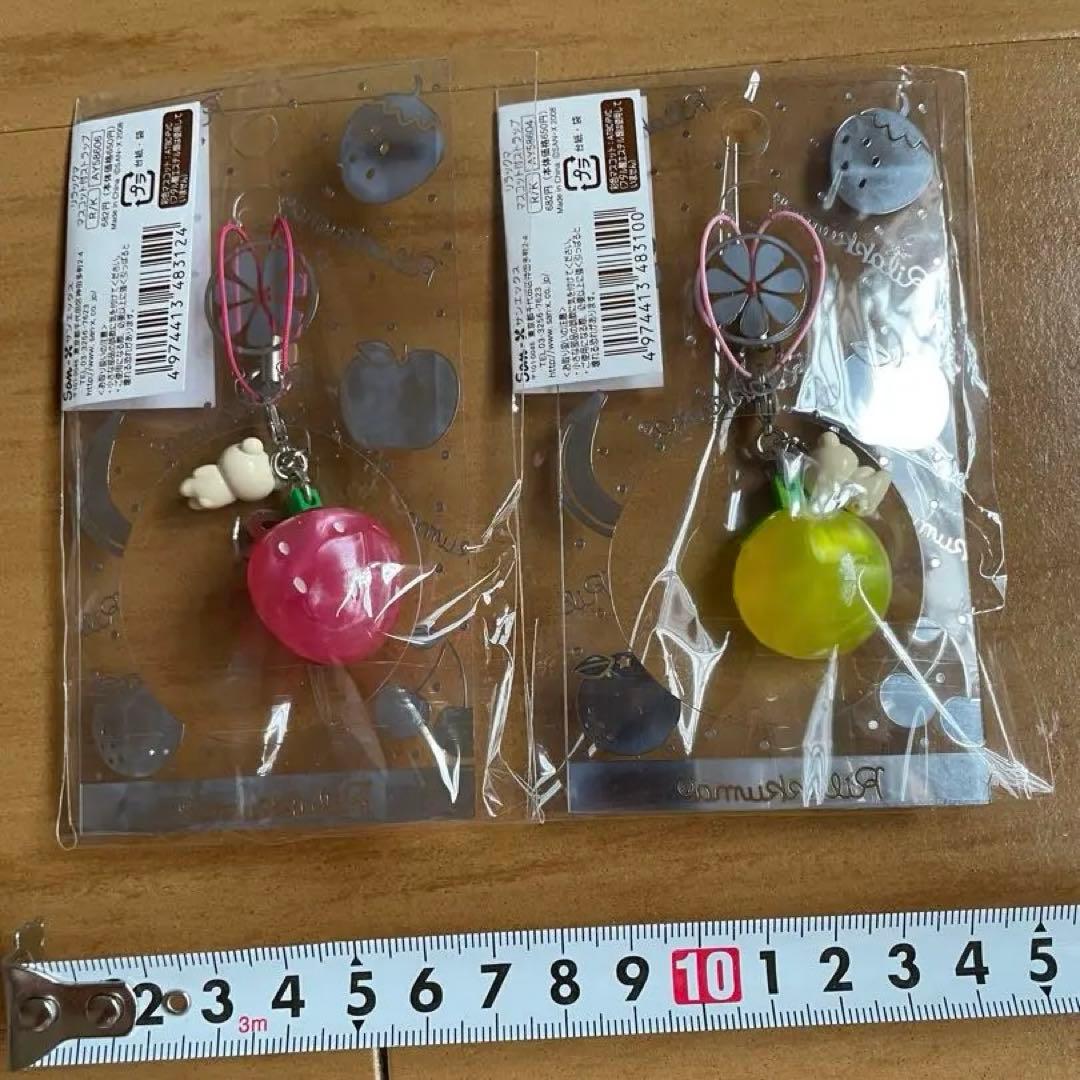 激レア　リラックマ　フルーツストラップセット　コリラックマ☆未開封☆
