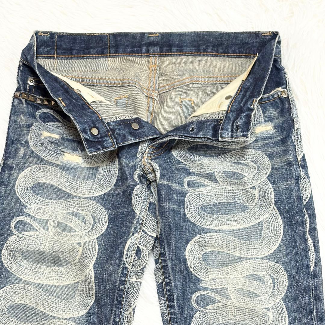 HYSTERICS　ヴィンテージ　スネークループダメージ加工デニム　スタッズ