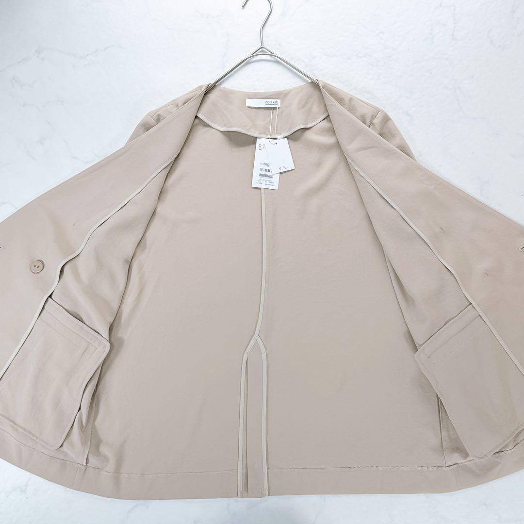 新品✨ コラージュガリャルダガランテ☆ジャージノーカラーダブルジャケット
