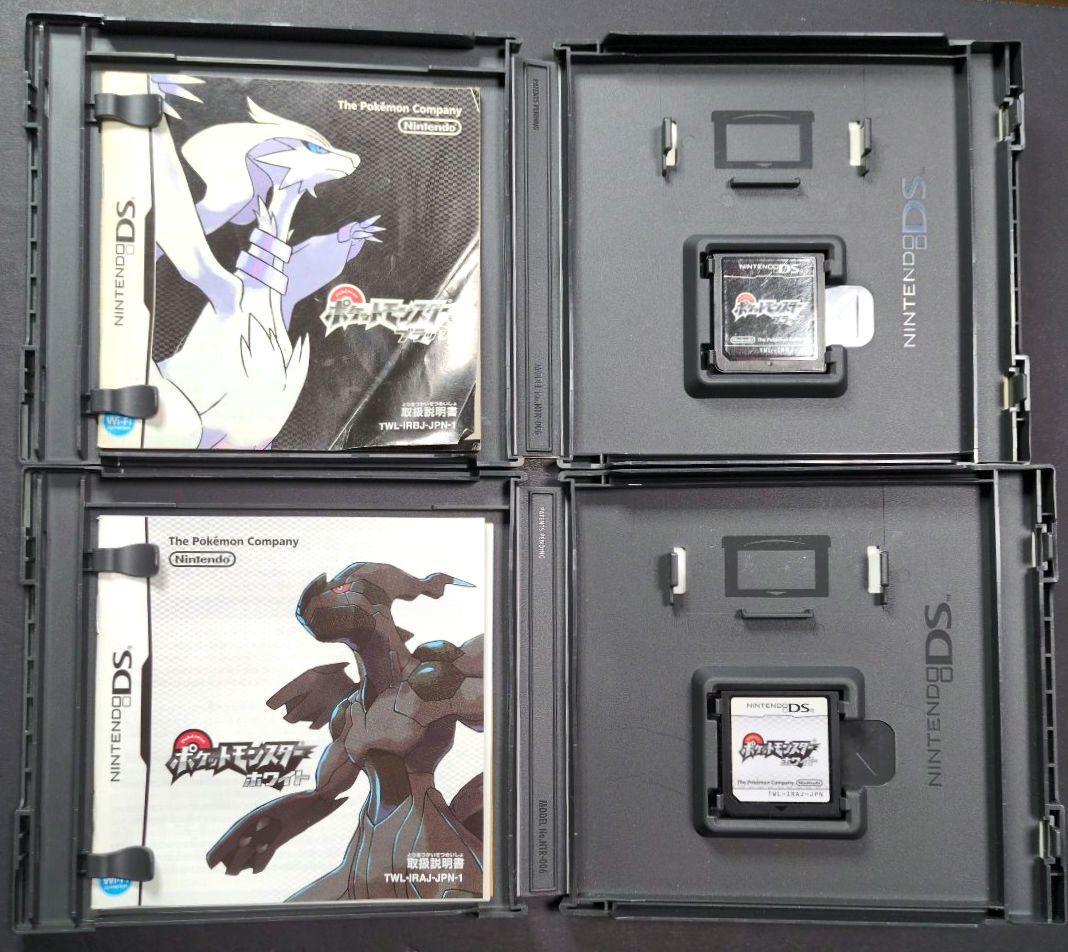 【箱・説明書付き】ポケットモンスター　3DS&DSソフト　12点セット②