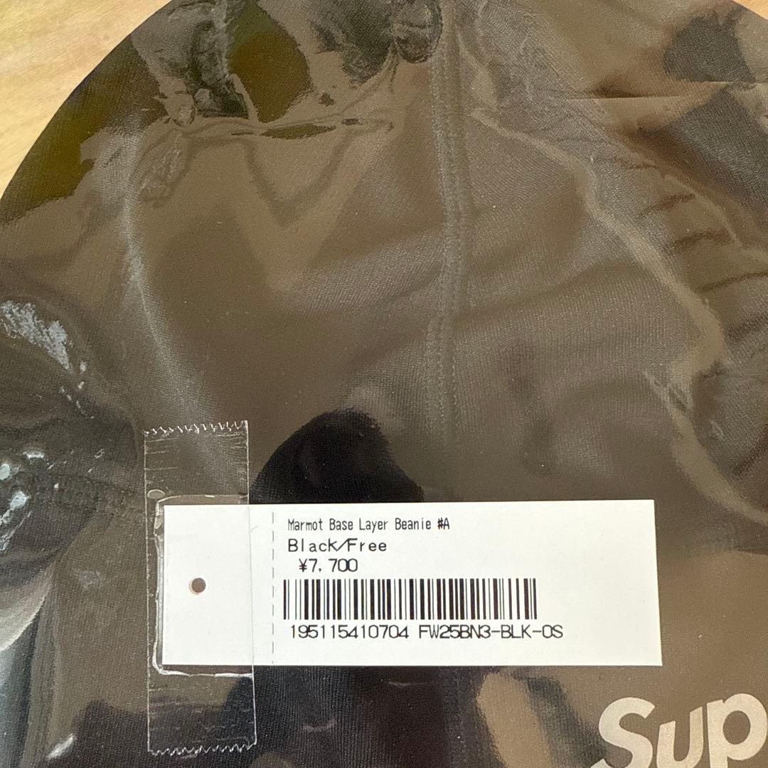 新品 Supreme Marmot Basa Layer Beanie