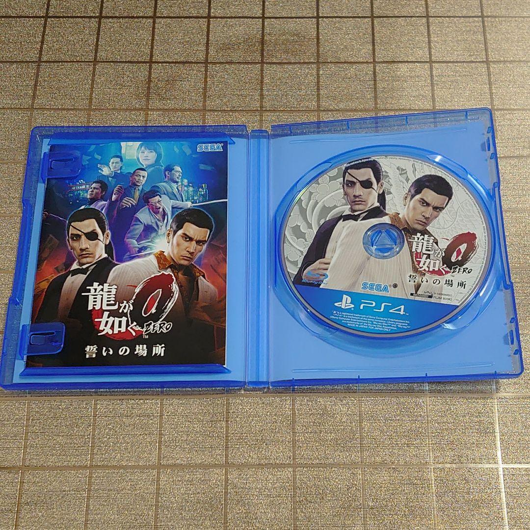 龍が如くまとめ売り PS4用ソフト 龍が如くセット　極　極2 0 6