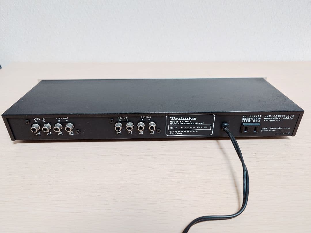 Techics チューナー アンプ セット　ジャンク品 4点セット