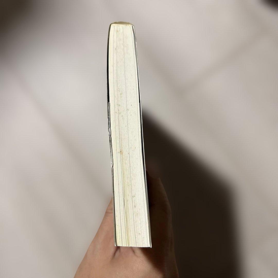 スピリチュアリズムと宇宙哲学 : 人間はいずこより来りて、いずこへ行くのか