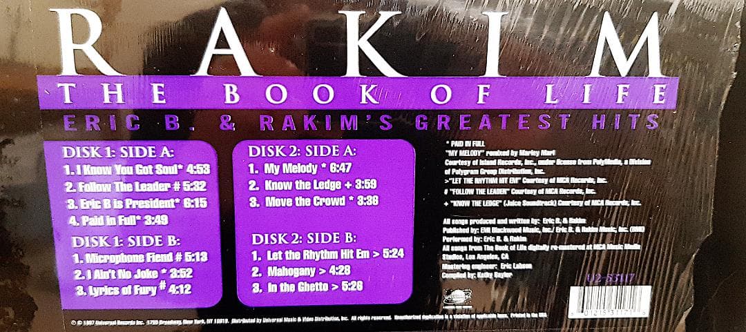 Rakim(ラキム) レコード5枚セット LP2枚 シングル3枚 まとめ