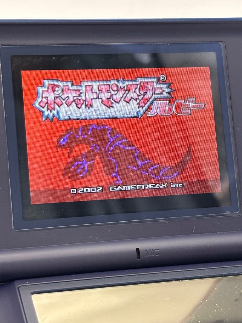 【即購入可】ポケットモンスタールビー 箱付き 動作確認済み 時計電池切れ