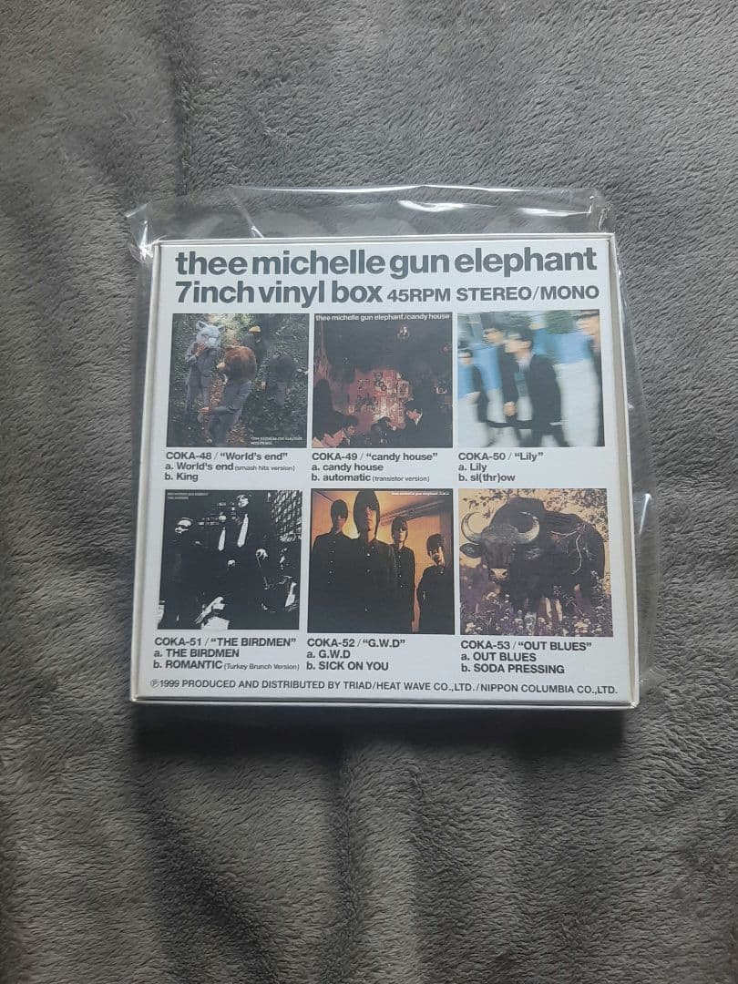 レア物　ミッシェルガンエレファント 7inch vinyl box　再生未確認