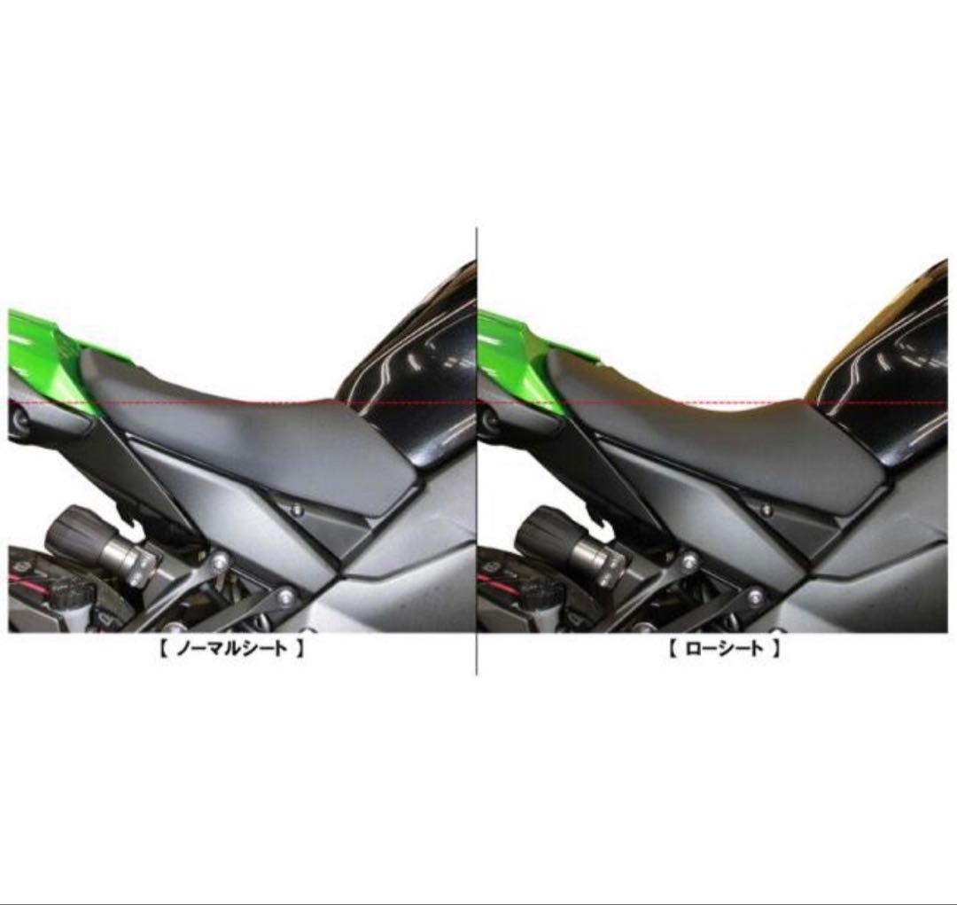 Ninja1000sx ks-style ローシート