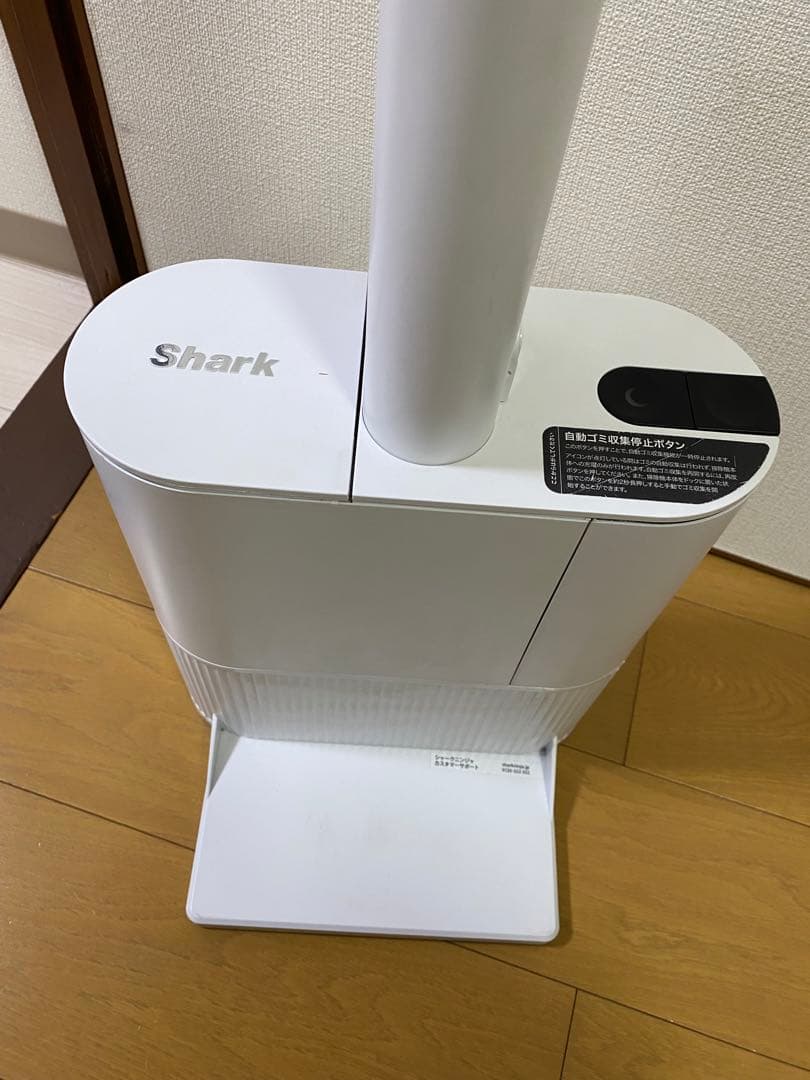 タイムセール‼️Shark SYSTEM NEO+ LC351 掃除機