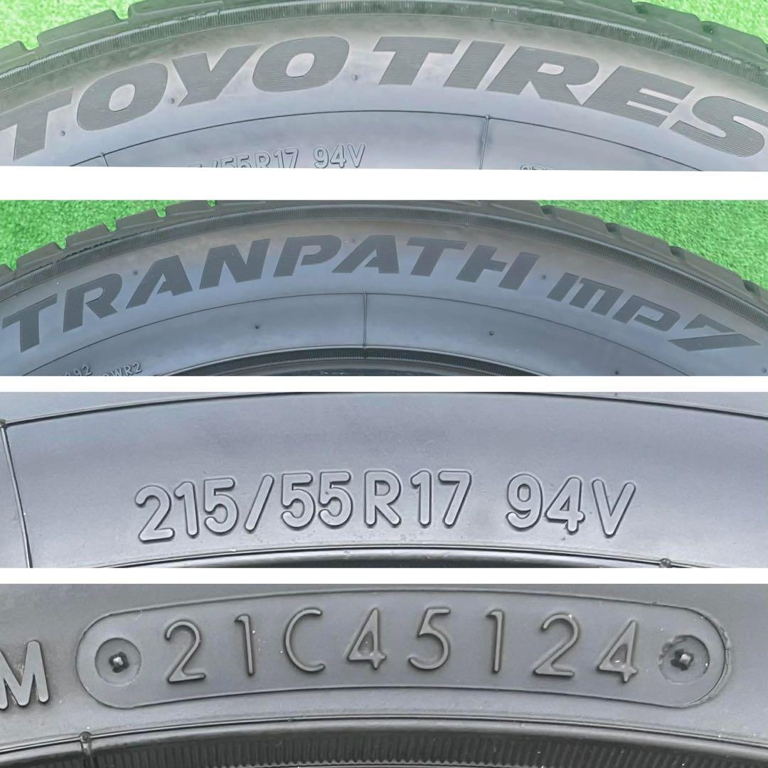 タイヤ・ホイール 215/55R17 TOYO TIRES TRANPATH mp7