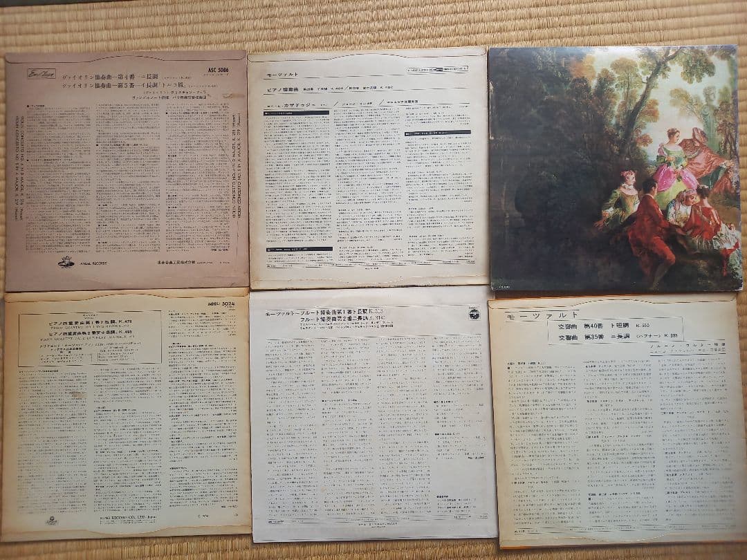 モーツァルトレコード28枚 LP SP EP(33回転含) ブルーノ・ワルター他