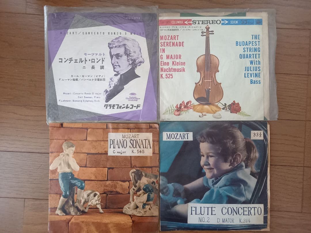 モーツァルトレコード28枚 LP SP EP(33回転含) ブルーノ・ワルター他