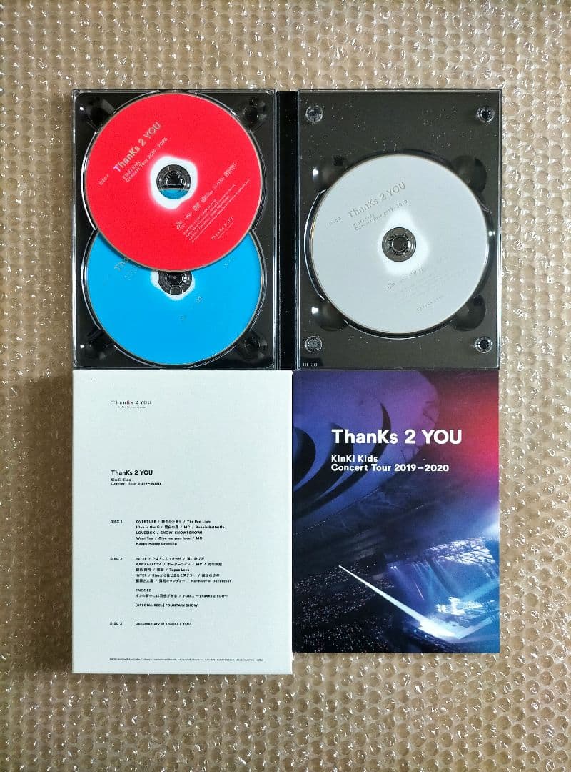 KinKi Kids ThanKs 2 YOU 初回 DVD 2019