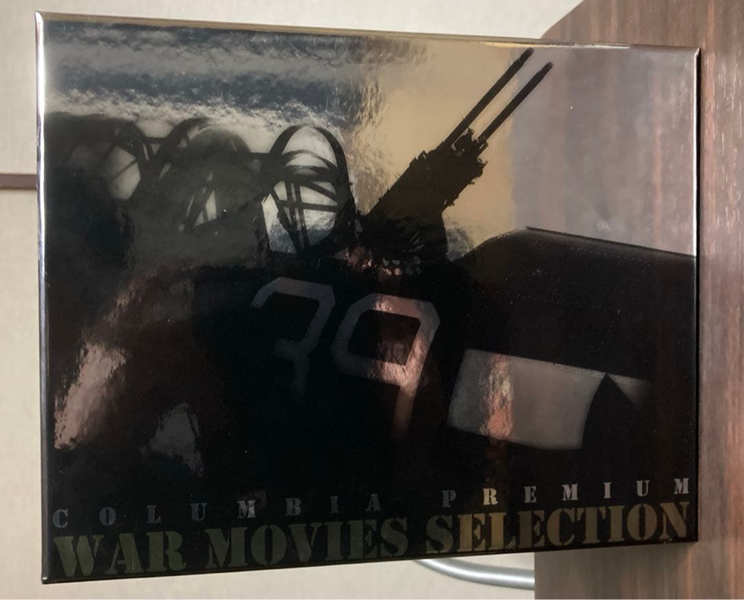 コロンビア・プレミアム 戦争映画セレクション スペシャルDVD-BOX… DVD