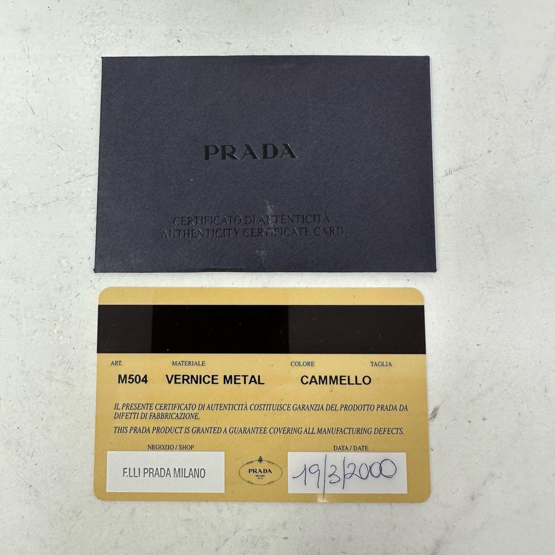 【未使用】 PRADA プラダ カードケース 名刺入れ 付属品付き ギャランティ